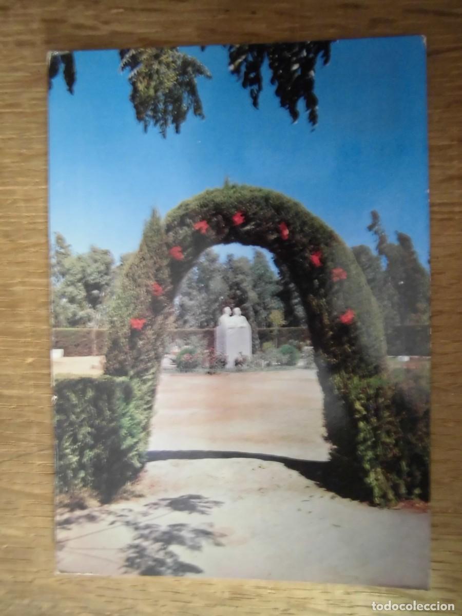 Postales: POSTAL UTRERA SEVILLA GLORIETA DE LOS QUINTEROS - Foto 1