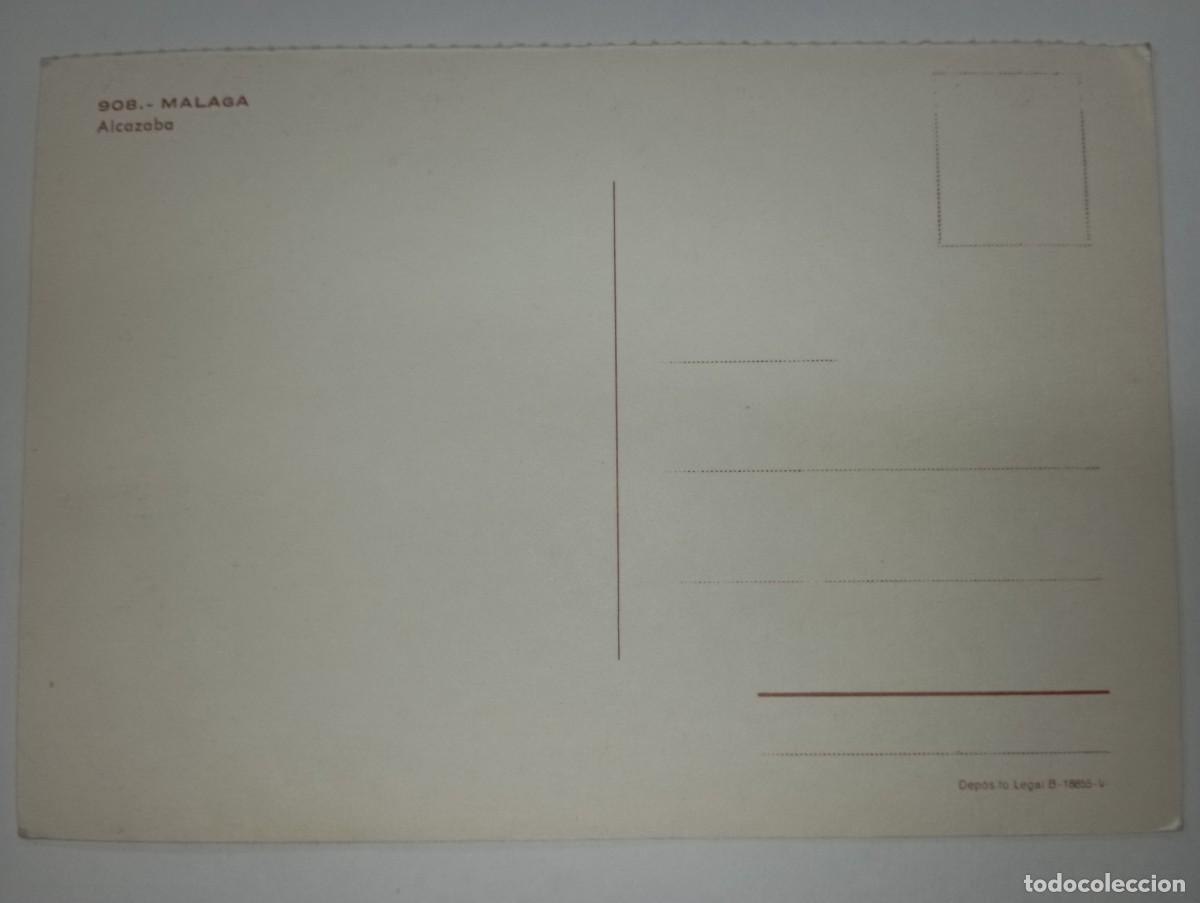 Postales: M&aacute;laga. Alcazaba. B1 - Foto 2