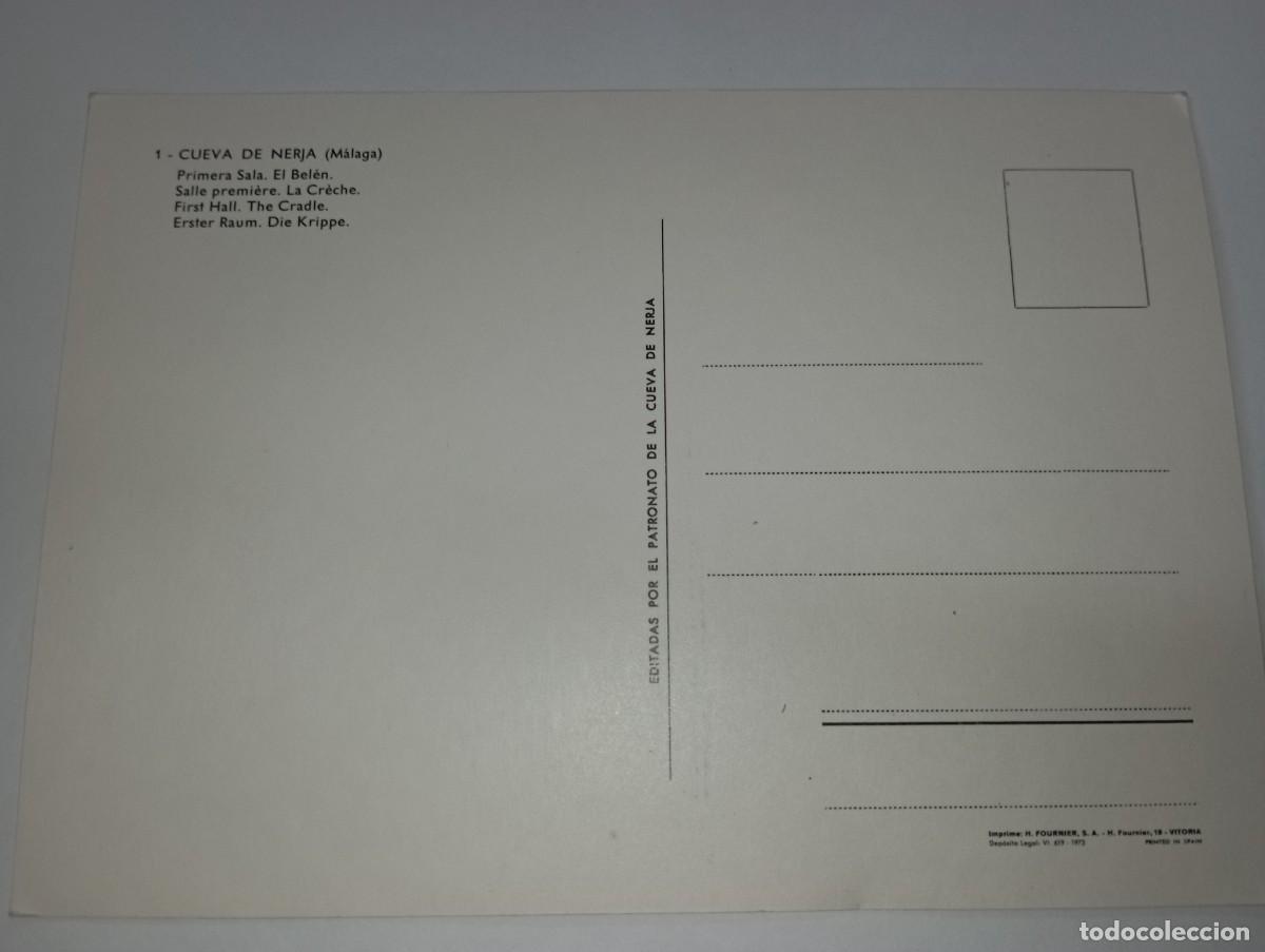 Postales: M&aacute;laga. Nerja. Cueva. B1 - Foto 2