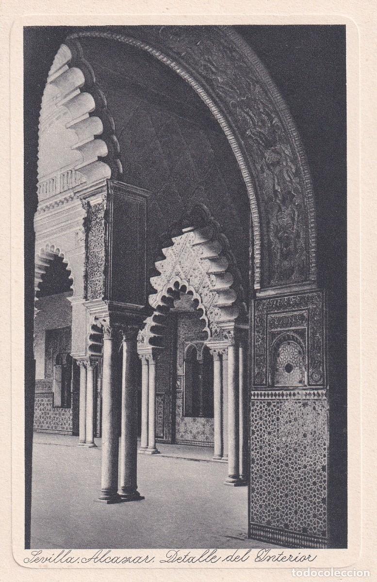 Postales: SEVILLA - ALC&Aacute;ZAR. INTERIOR - Foto 1