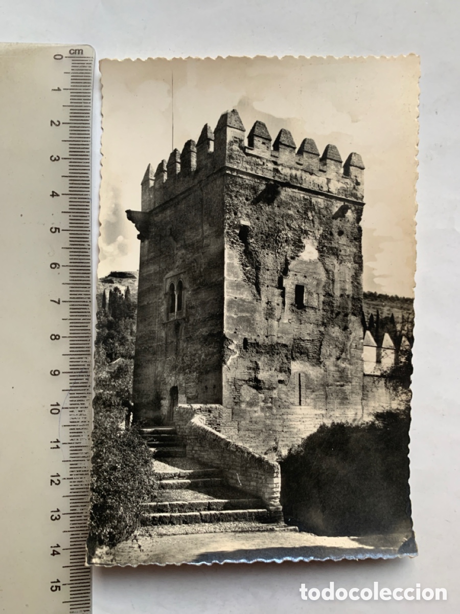 Postales: POSTAL. GRANADA. TORRE DE LOS PICOS. H. A. E. 23 JUNIO 1958. - Foto 1