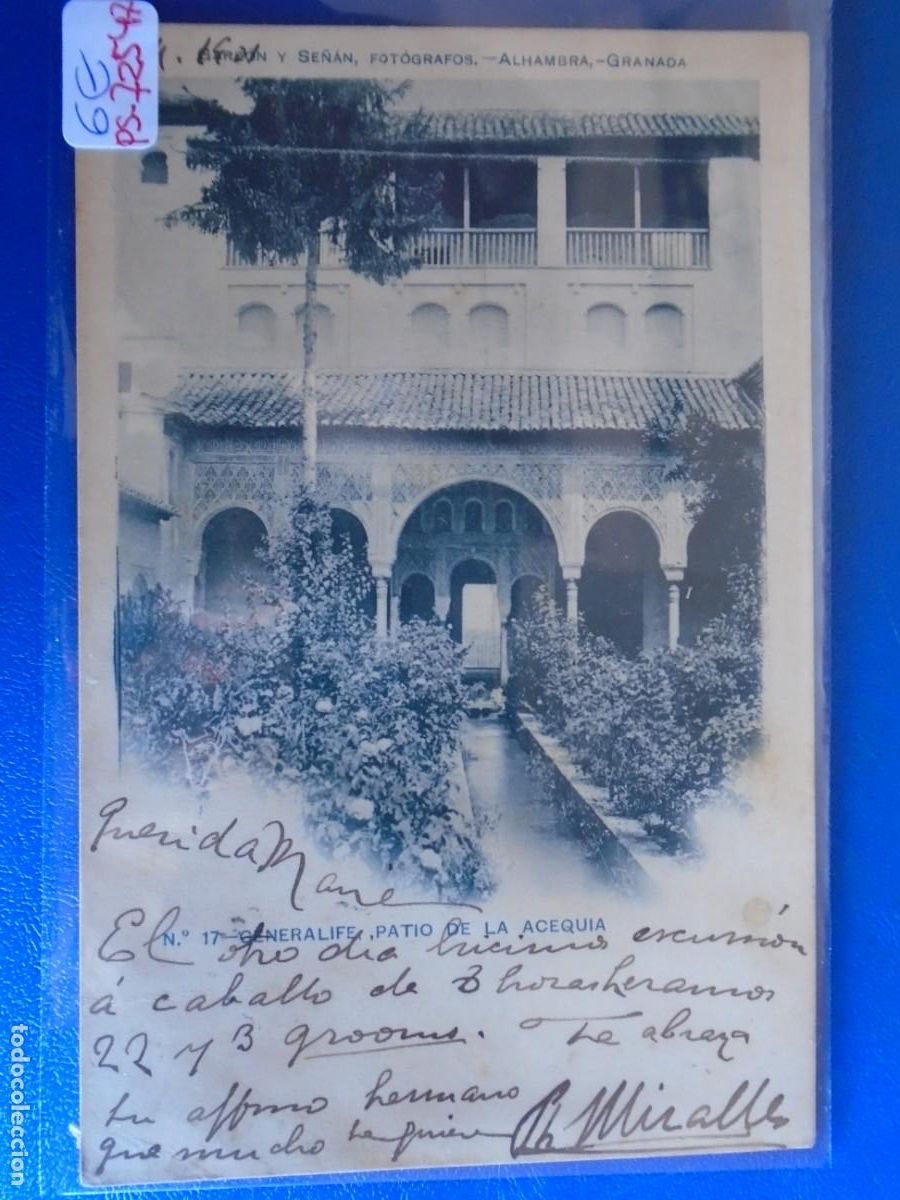 Postales: (PS-72547)POSTAL DE GRANADA-GENERALIFE,PATIO DE LA ACEQUIA.GARZON Y SE&Ntilde;AN