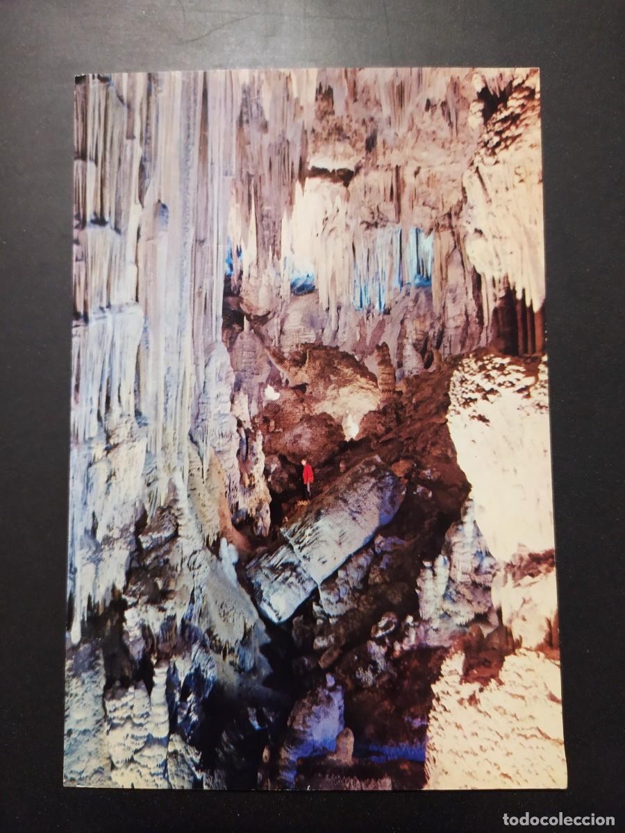 Postales: CUEVA DE NERJA N&ordm; 1- FONDO DE LA SALA DEL CATACLISMO - PATRONATO CUEVA 1964 - SIN CIRCULAR