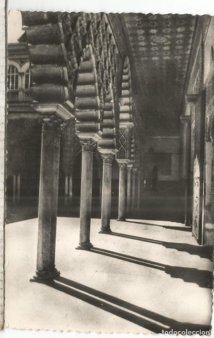 Postales: SEVILLA ALCAZAR ESCRITA - Foto 1