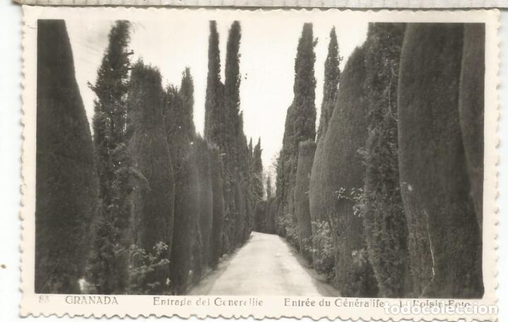 Postales: GRANADA GENERALIFE SIN ESCRIBIR - Foto 1