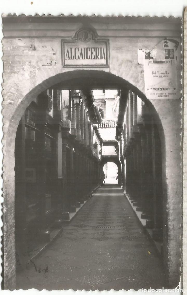 Postales: GRANADA ALCAICERIA ESCRITA - Foto 1