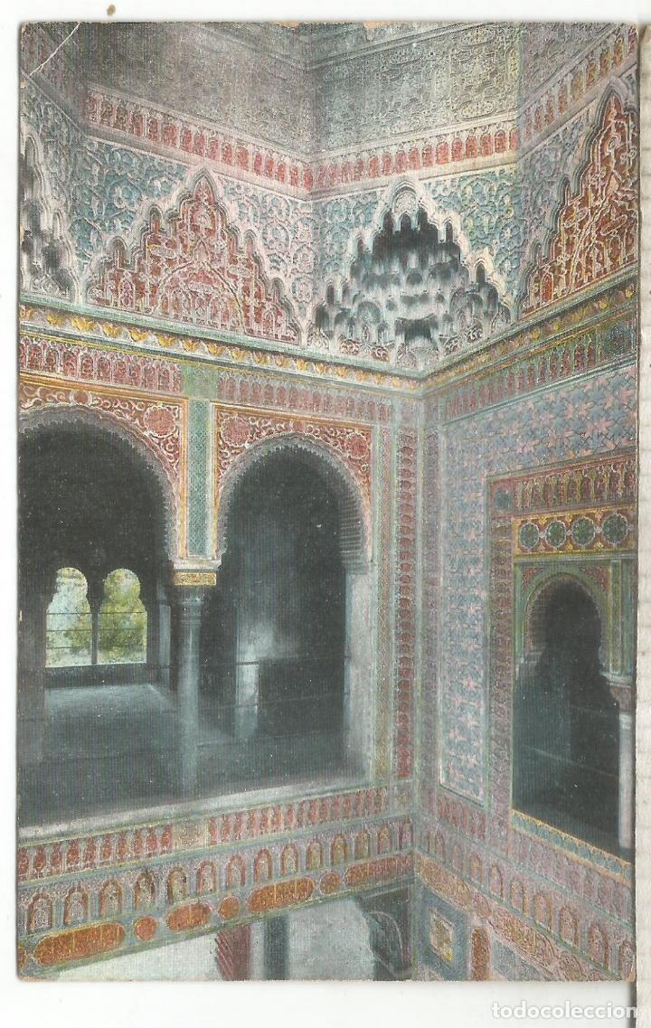Postales: GRANADA ALHAMBRA ESCRITA - Foto 1