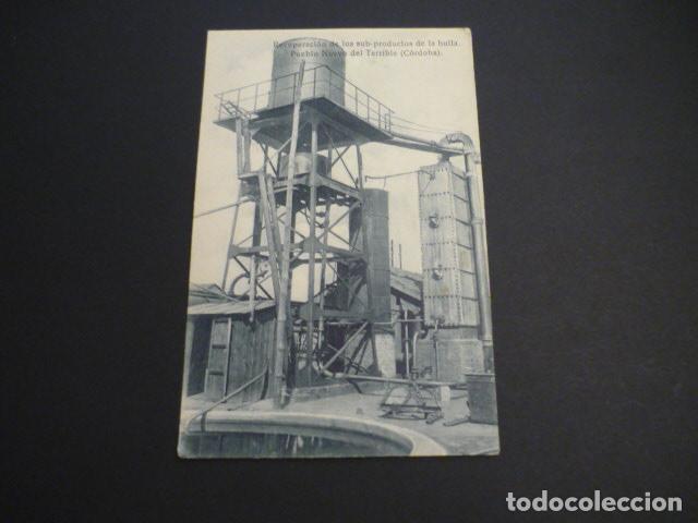 Postais: PUEBLO NUEVO DEL TERRIBLE CORDOBA RECUPERACION DE LOS SUBPRODUCTOS DE LA HULLA