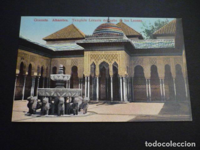 Postales: GRANADA ALHAMBRA - Foto 1