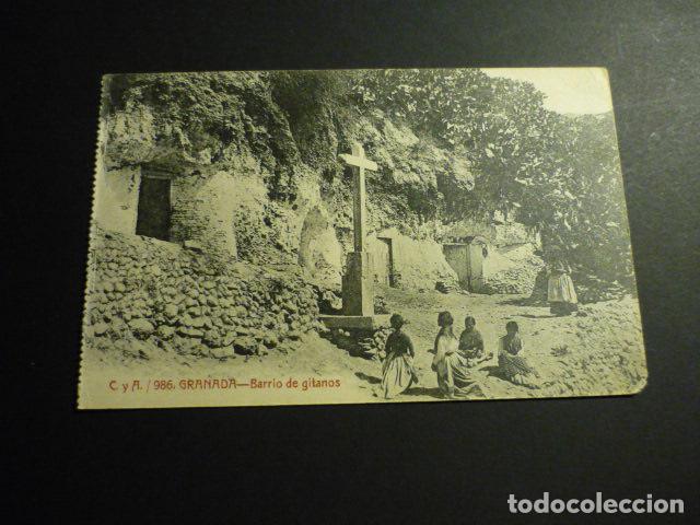 Postales: GRANADA BARRIO DE GITANOS - Foto 1