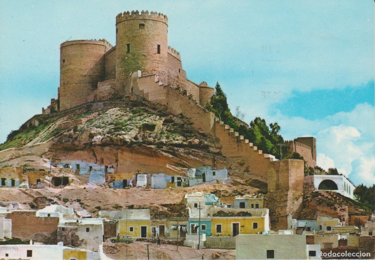 Postales: (3) ALMERIA. LA ALCAZABA Y CUEVAS DE LA CHANCA