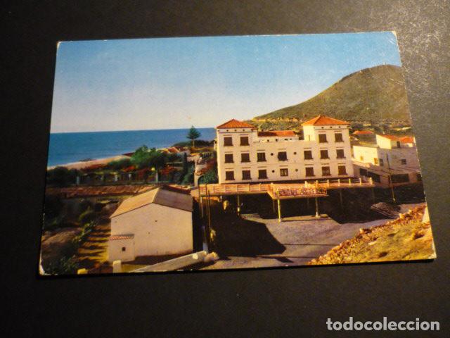 Postales: CASTELL DE FERRO GRANADA - Foto 1