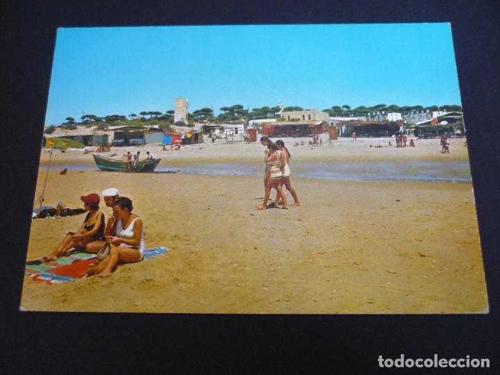 Postales: HUELVA - Foto 1