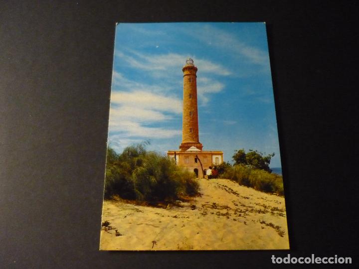 Postales: CHIPIONA CADIZ - Foto 1