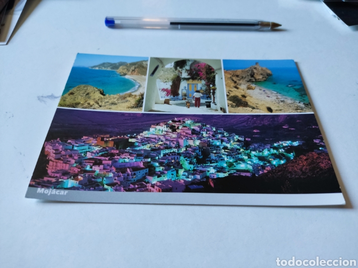 Cartoline: Postal Almer&iacute;a