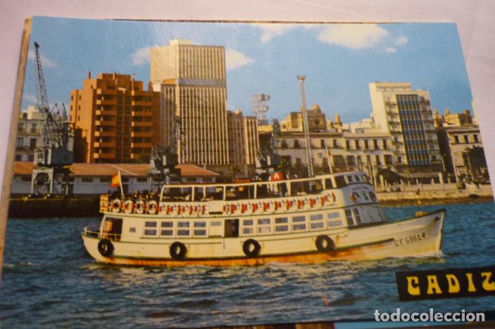 Postales: POSTAL CADIZ PUERTO ESCRITA
