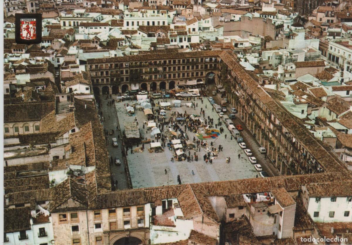 Postales: POSTAL-CORDOBA
