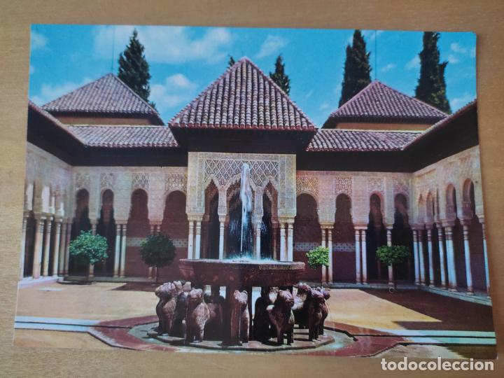 Postales: ALHAMBRA GRANADA ED ARRIBAS 2003 SC - Foto 1
