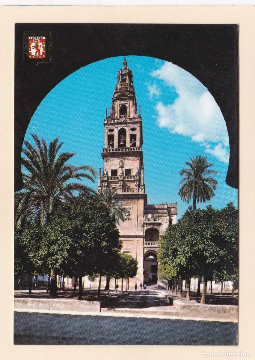 Postales: CORDOBA. PATIO DE LOS NARANJOS CON TORRE DE LA CATEDRAL Y PUERTA DEL PERD&Oacute;N (1964)