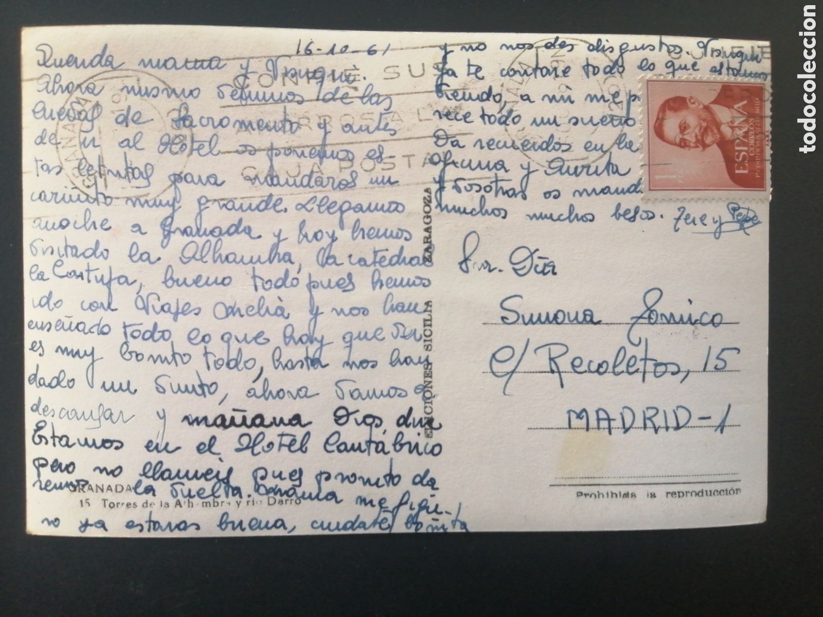 Postales: POSTAL GRANADA A&Ntilde;O 1961 - Foto 2