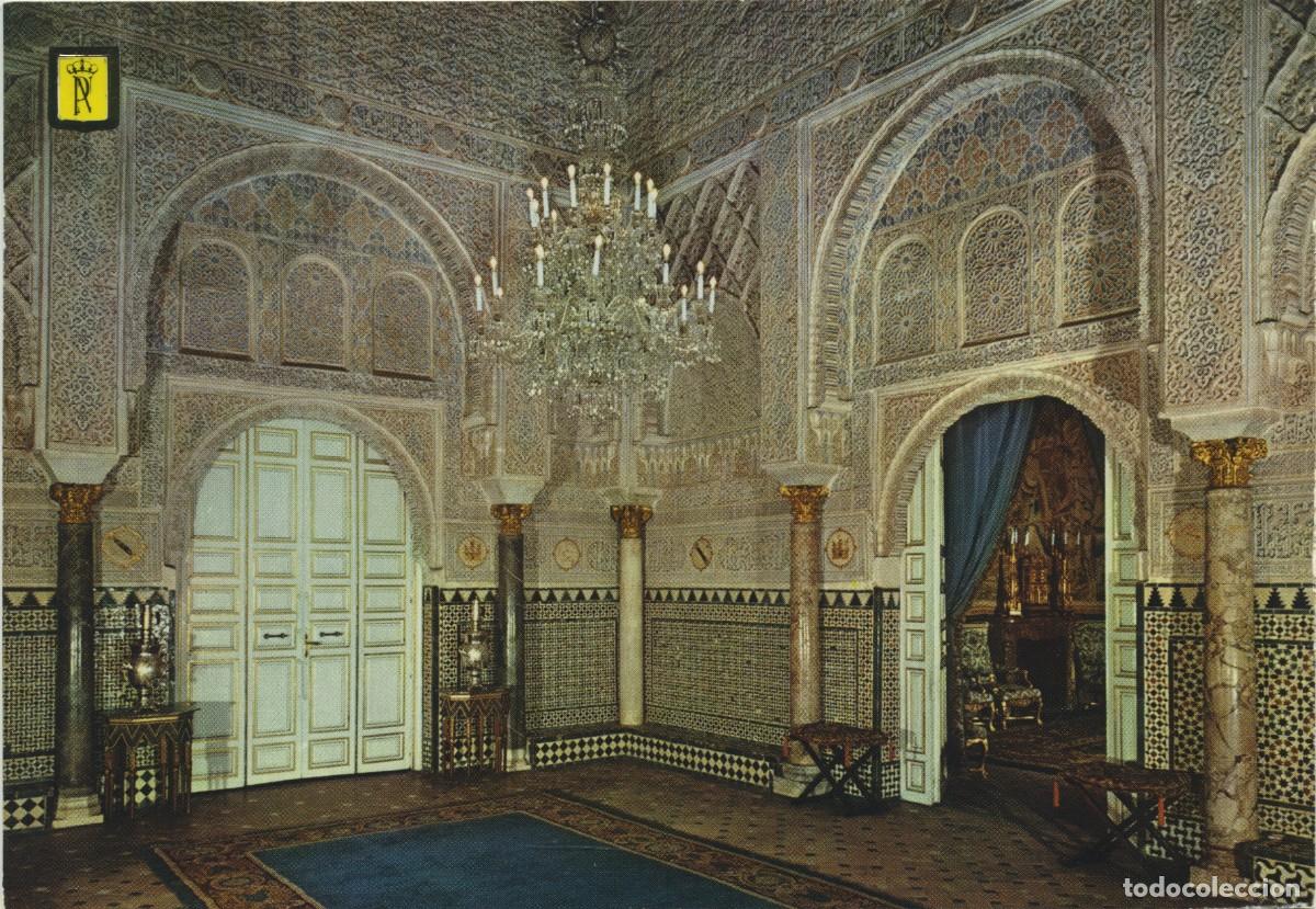 Postales: N&ordm; 17-SEVILLA. Reales Alc&aacute;zares. Palacio del Rey don Pedro. Sin circular. EDITORIAL PATRIMONIO NACIO