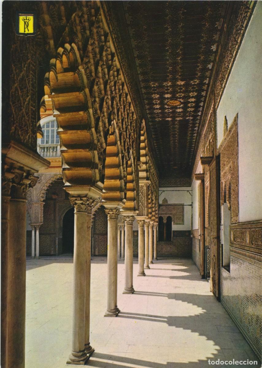 Postales: N&ordm; 15-SEVILLA. Reales Alc&aacute;zares. Palacio del Rey D. Pedro. Sin circular. EDITORIAL PATRIMONIO