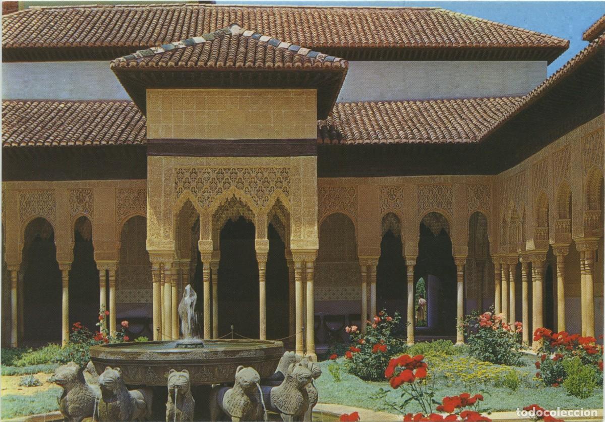 Postales: N&ordm; 260-GRANADA. Alhambra. Patio de los Leones. EDICIONES ARRIBAS