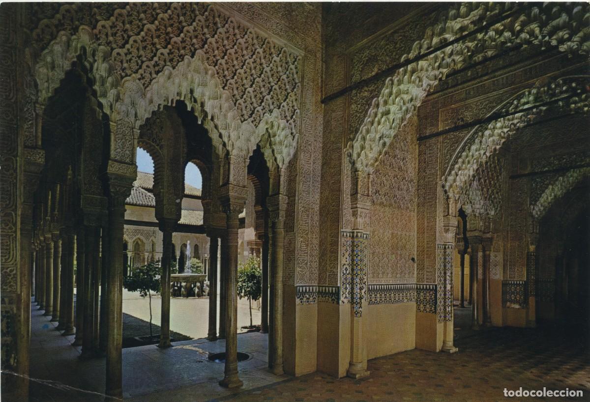 Postales: N&ordm; 1275-GRANADA. Alhambra. Vista parcial. Escrita en 1970. ED. BEASCOA