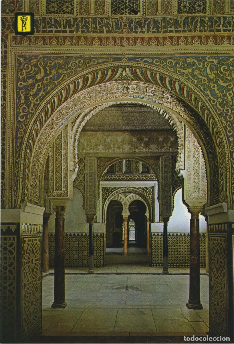 Postales: N&ordm; 51-SEVILLA. Reales Alc&aacute;zares. Patio de las Mu&ntilde;ecas. Sin circular. EDITORIAL PATRIMONIO NACIONAL