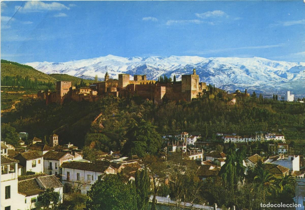 Postales: N&ordm; 1411-GRANADA. Vista panor&aacute;mica de la Alhambra. Sin circular. ED. BEASCOA