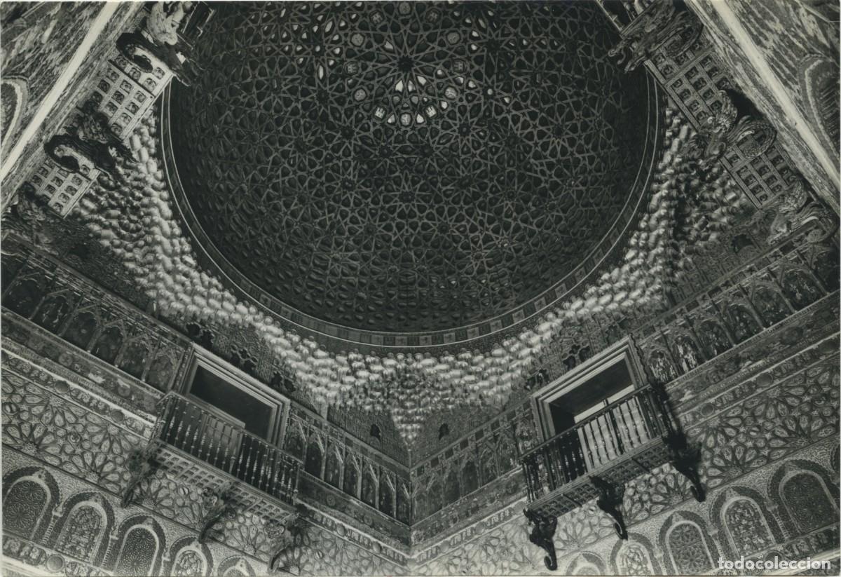 Postales: N&ordm; 48-SEVILLA. Reales Alc&aacute;zares.Palacio del rey don Pedro. Sin circular. ED. PATRIMONIO NACIONAL