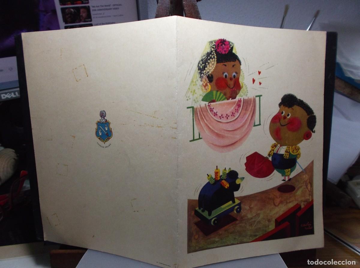Postales: TARJETA POSTAL DE NAVIDAD DE UNA BODEGA DE JEREZ DE LA FRA. - 1962.