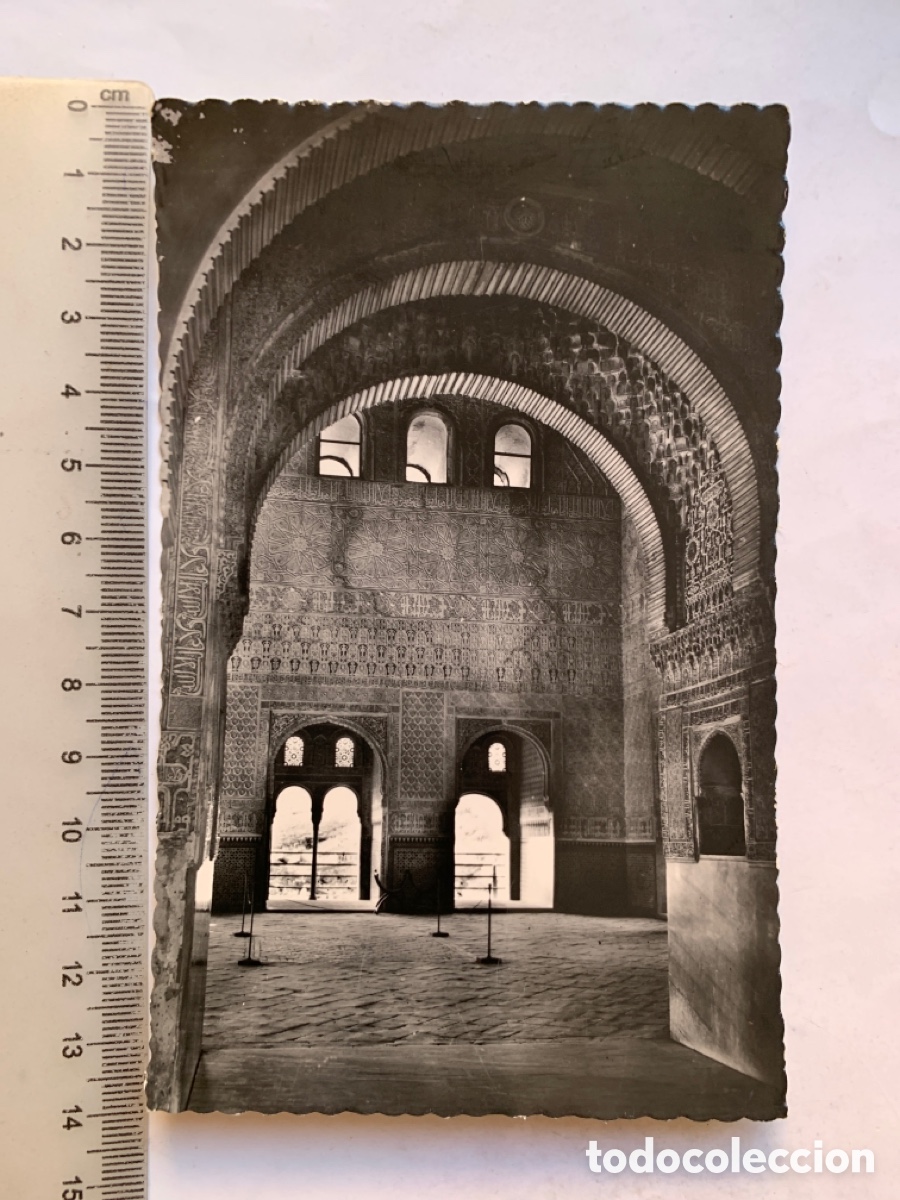 Postales: POSTAL. GRANADA. SALA DE LOS EMBAJADORES. - Foto 1