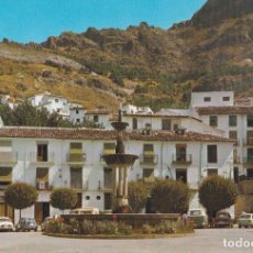 Postales: JAÉN, CAZORLA, PLAZA DE LOS MARTIRES – ESCUDO DE ORO Nº17 – ED.1970 – S/C. Lote 402792479