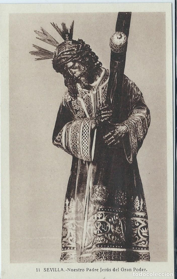 Postales: SEVILLA - NUESTRO PADRE JES&Uacute;S DEL GRAN PODER - Foto 1