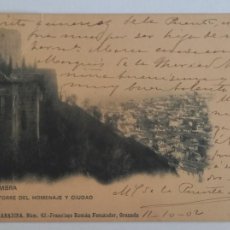 Postales: TARJETA POSTAL CIRCULADA GARNADA TORRE DEL HOMENAJE Y CIUDAD 1902. Lote 403292134