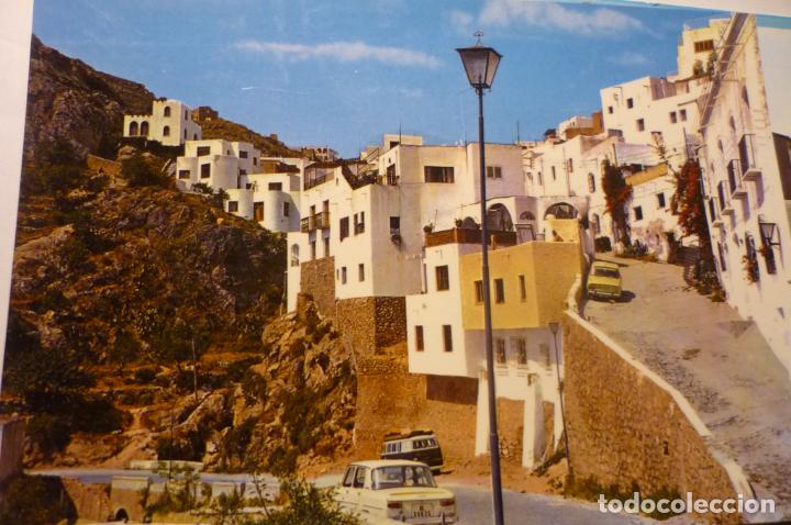 Postales: postal mojacar .-parcial y calle tipica