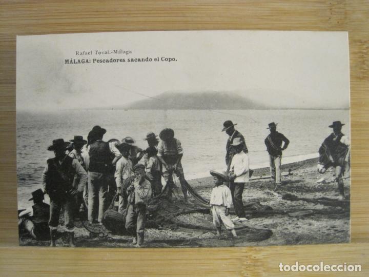 Postales: MALAGA - PESCADORES SACANDO EL COPO -POSTAL ANTIGUA-(102.047)