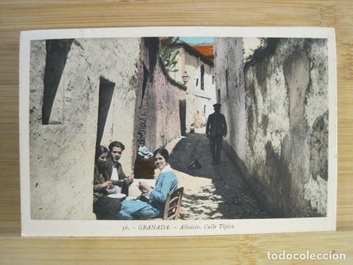 Postales: GRANADA-ALBAICIN-CALLE TIPICA-ROISIN-56-POSTAL ANTIGUA-(102.051)