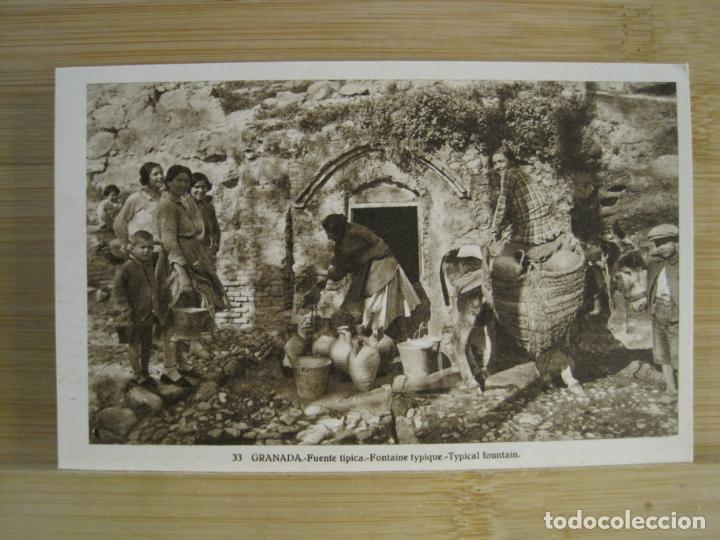 Postales: GRANADA-FUENTE TIPICA-ROISIN-33-POSTAL ANTIGUA-(102.055)