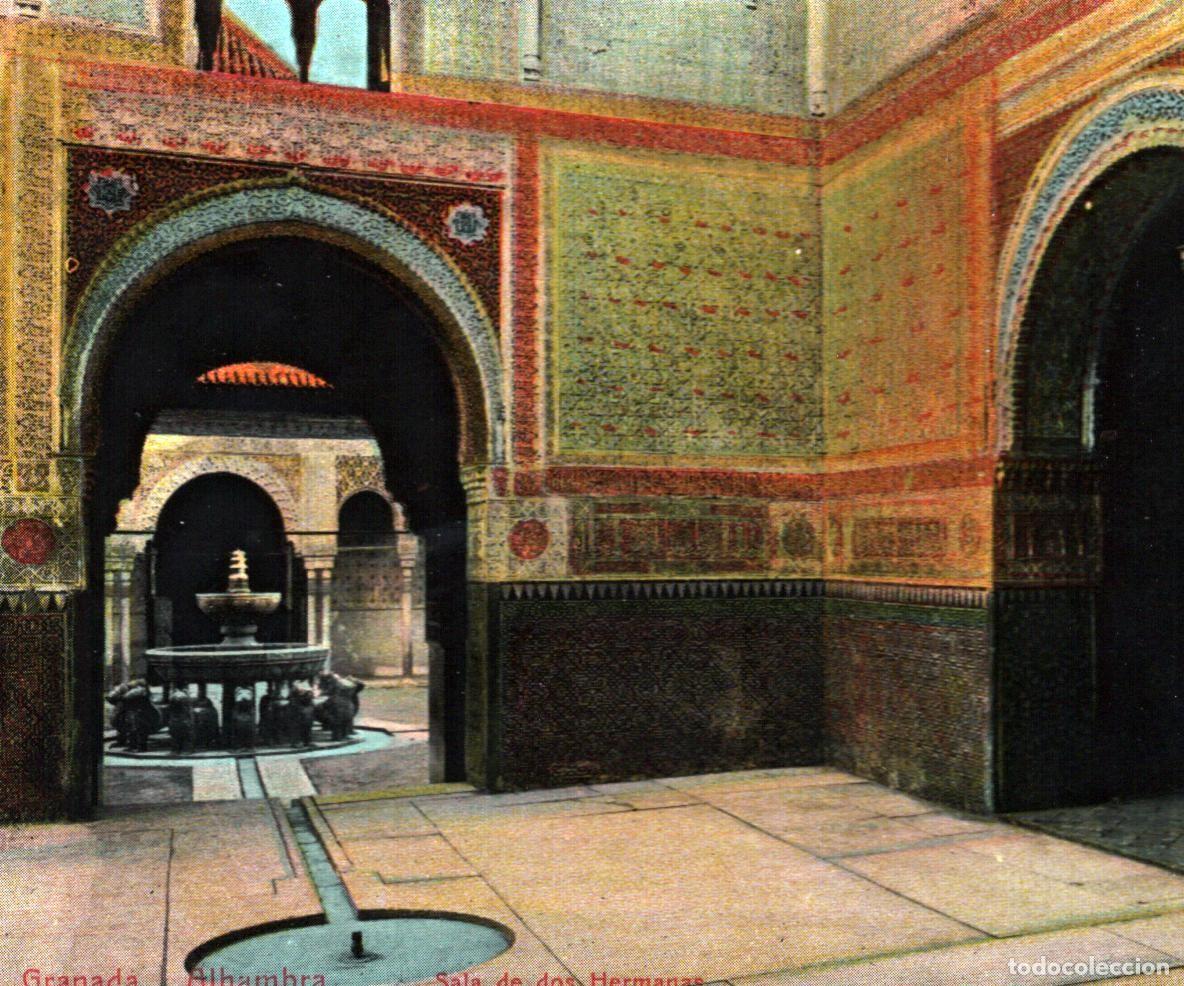 Postales: Granada Alhambra sala de dos hermanas - Foto 1