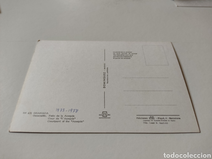 Postales: Postal Granada - Foto 2