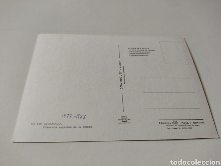 Postales: Postal Granada - Foto 2