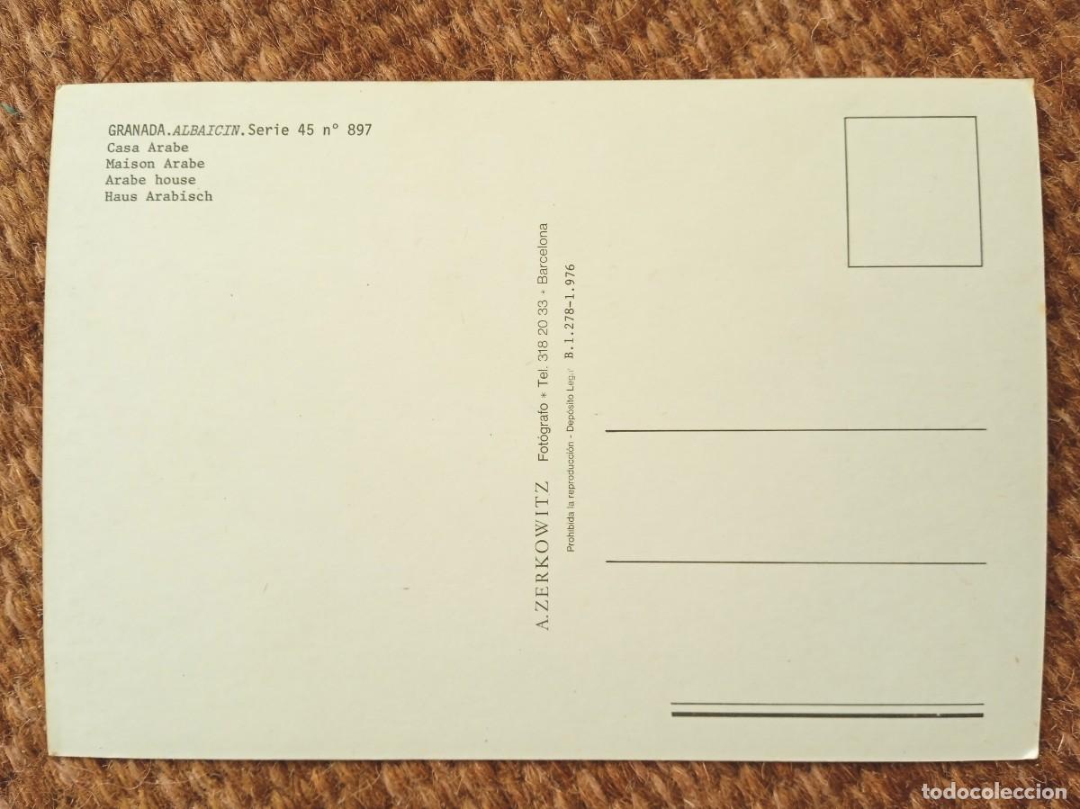 Postales: GRANADA - ALBAICIN - CASA ARABE - Foto 2