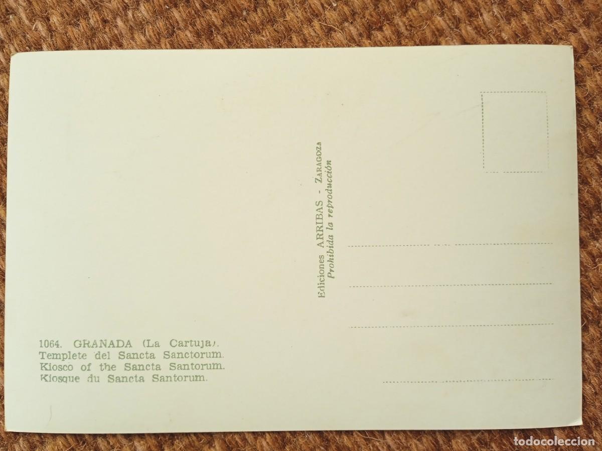 Postales: GRANADA - LA CARTUJA - Foto 2