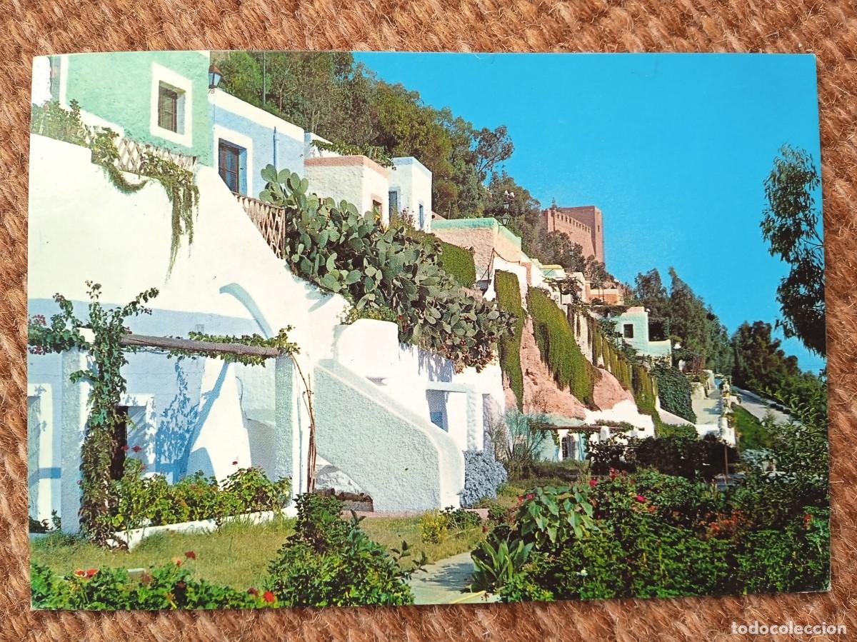 Postales: ALMERIA - HOTEL MESON GITANO