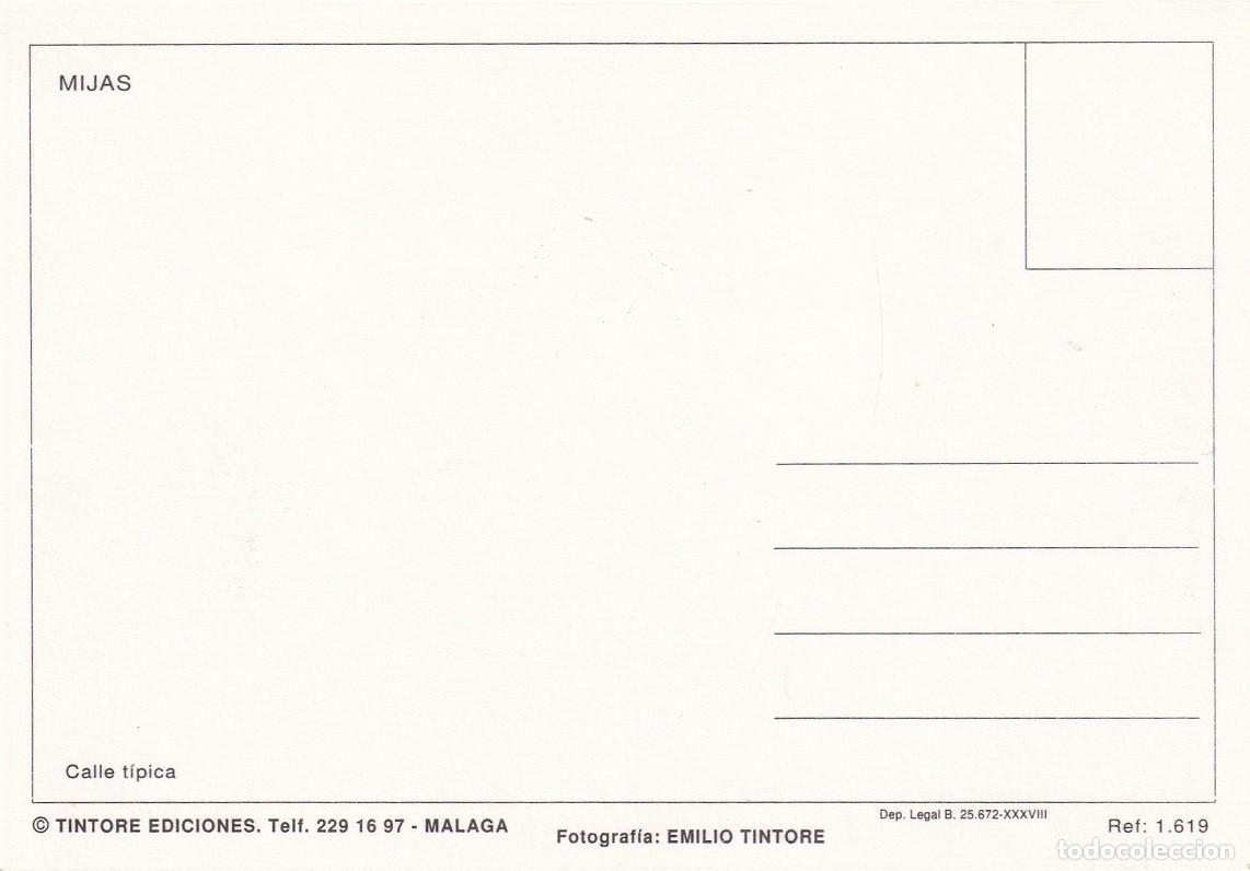 Postales: Mijas - Calle t&iacute;pica / Ref. 1619 - Foto 2