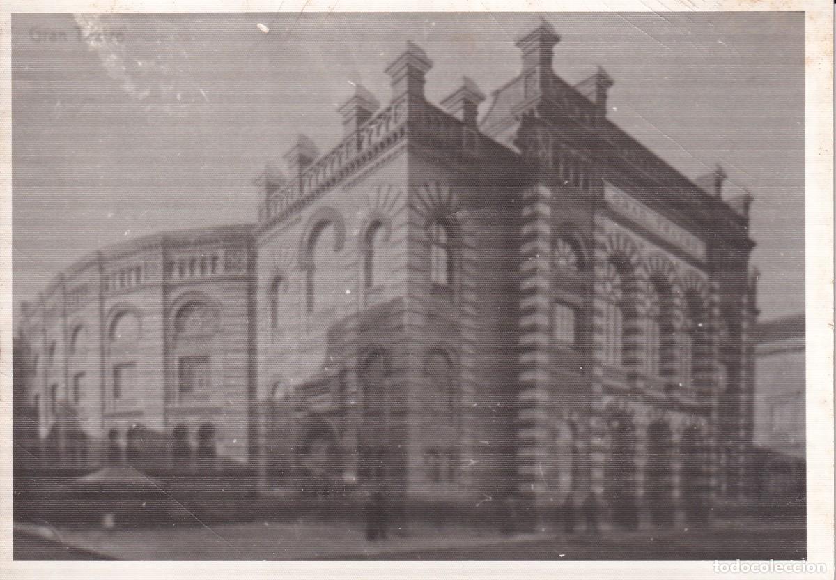 Postales: C&Aacute;DIZ - GRAN TEATRO FALLA - Foto 1