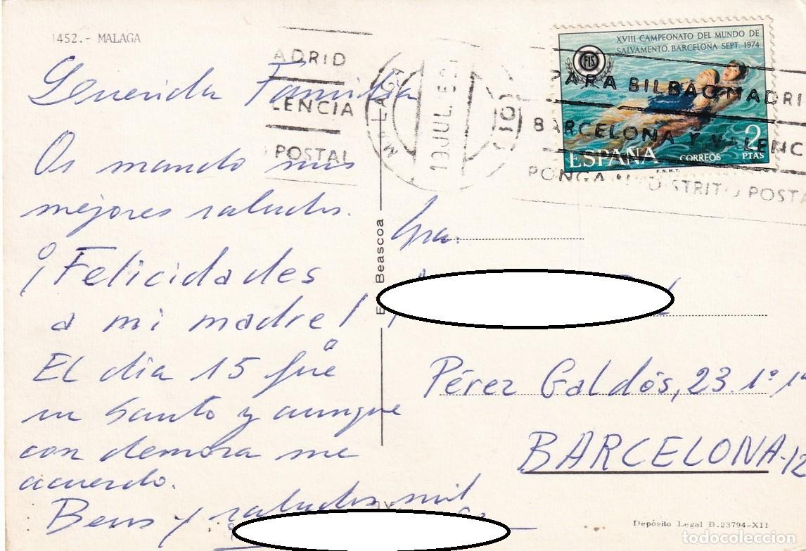 Postales: 1452 M&aacute;laga - Postal - Foto 2