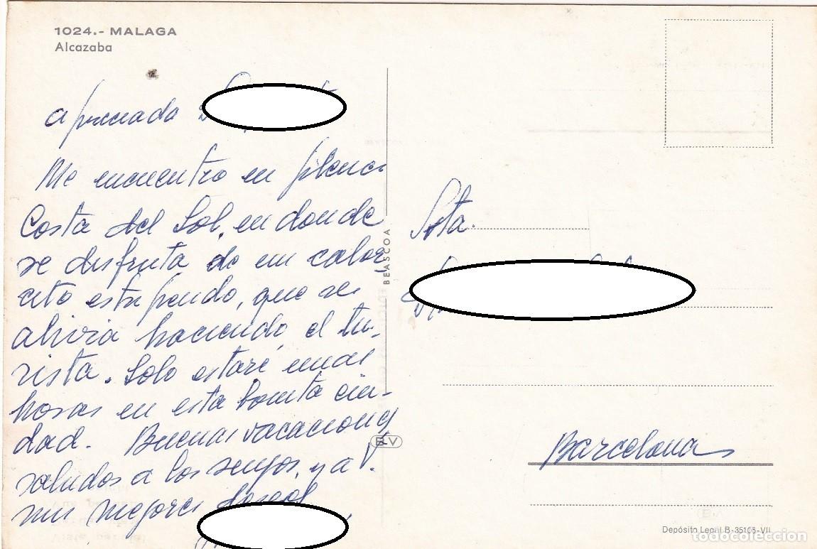 Postales: 1024 M&aacute;laga - Alcazaba - Foto 2